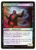 Product image for TCG 221889