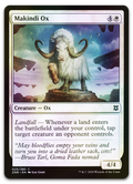 Product image for TCG 221928