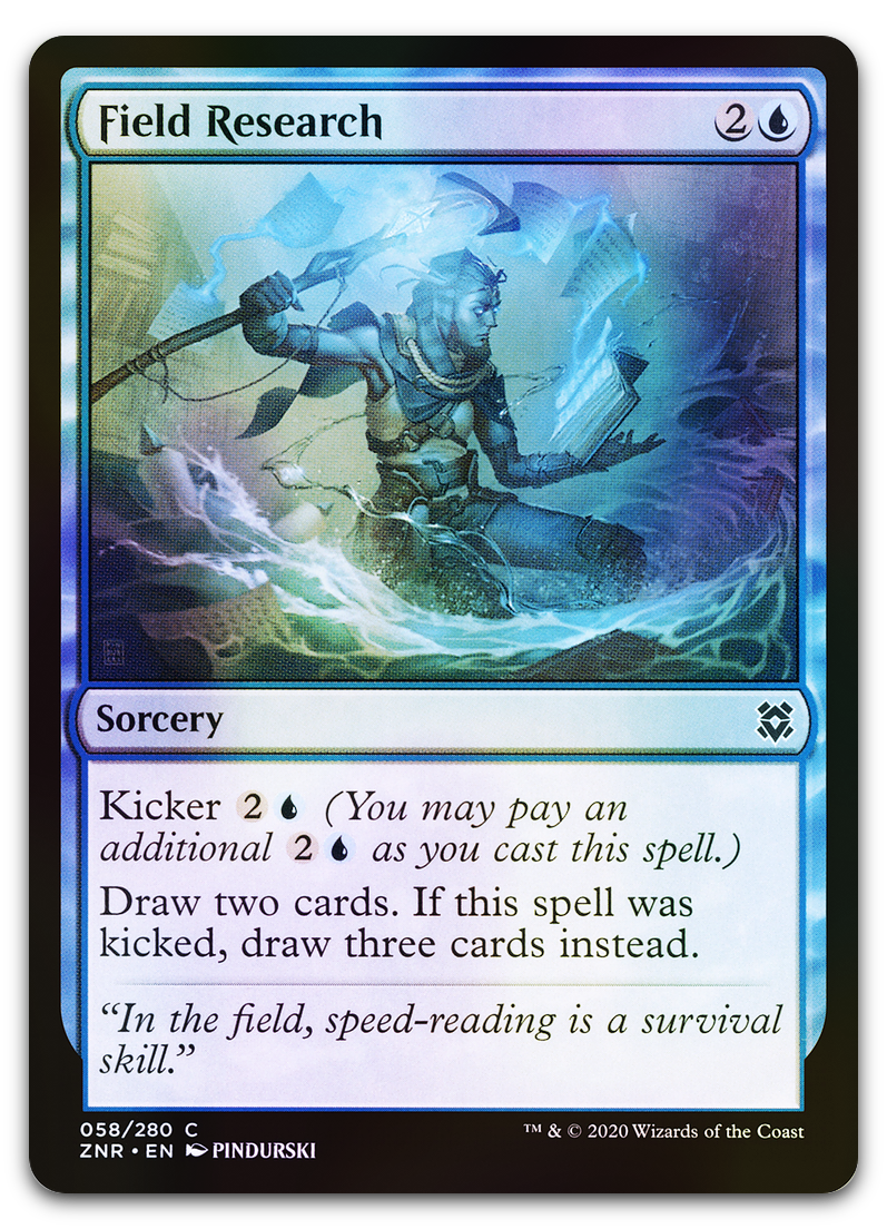 Product image for TCG 221931