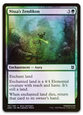 Product image for TCG 221942