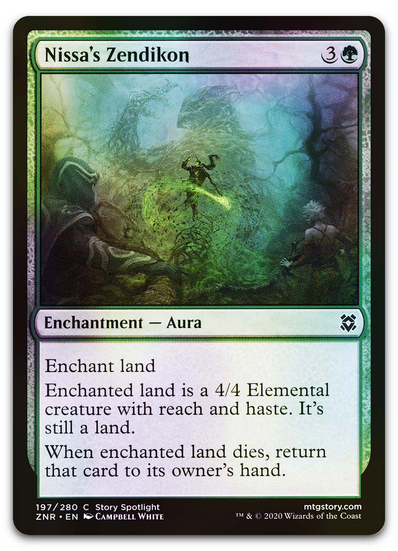 Product image for TCG 221942