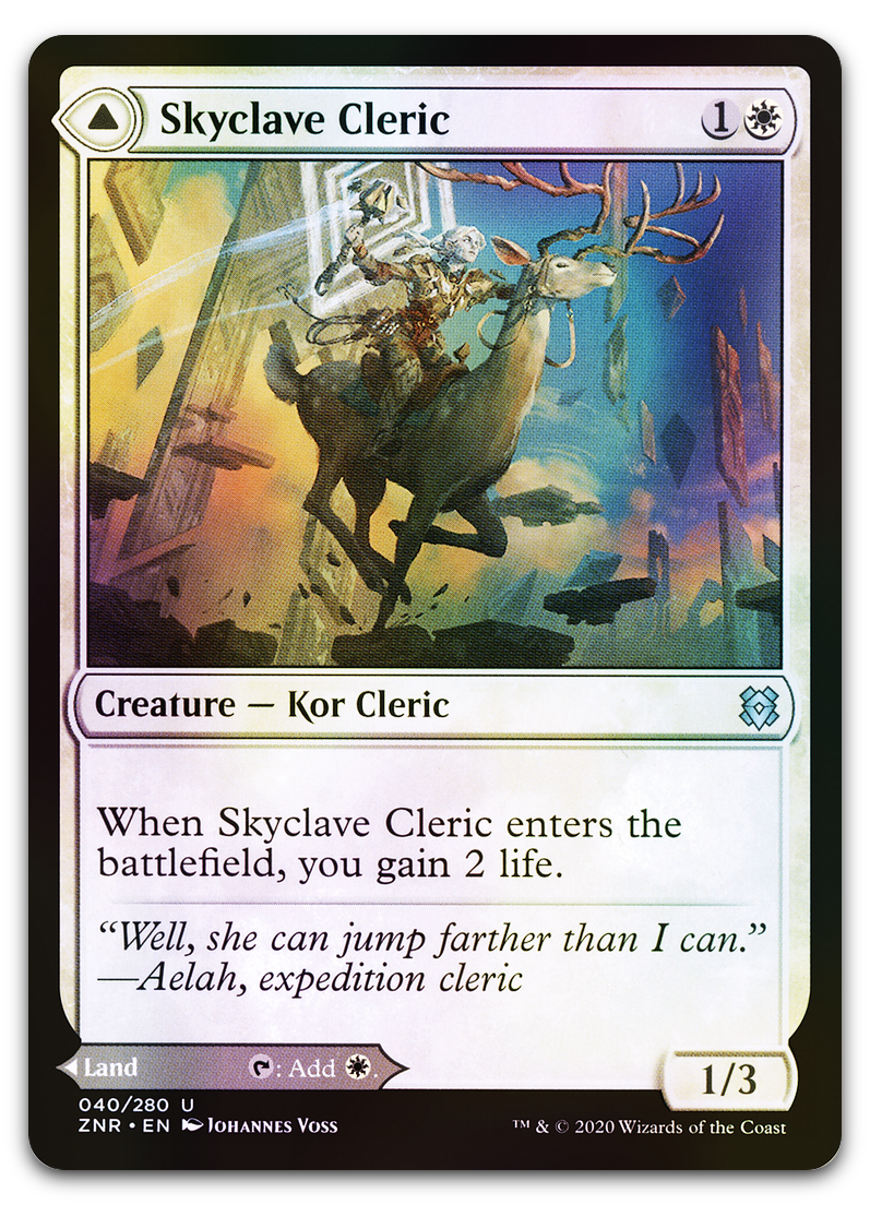 Product image for TCG 221961