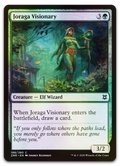 Product image for TCG 222027