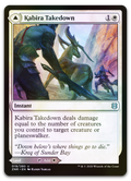 Product image for TCG 222040