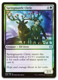 Product image for TCG 222059