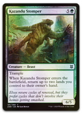Product image for TCG 222119