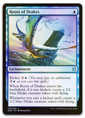 Product image for TCG 222165