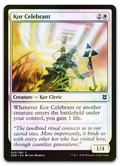 Product image for TCG 222188