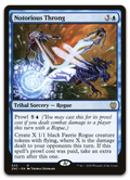 Product image for TCG 222380