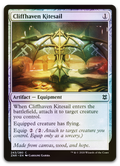 Product image for TCG 222412
