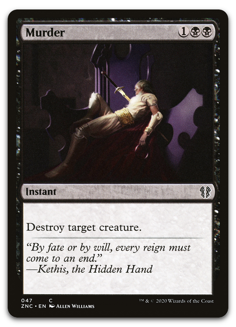 Product image for TCG 222571