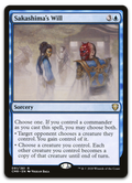 Product image for TCG 227014