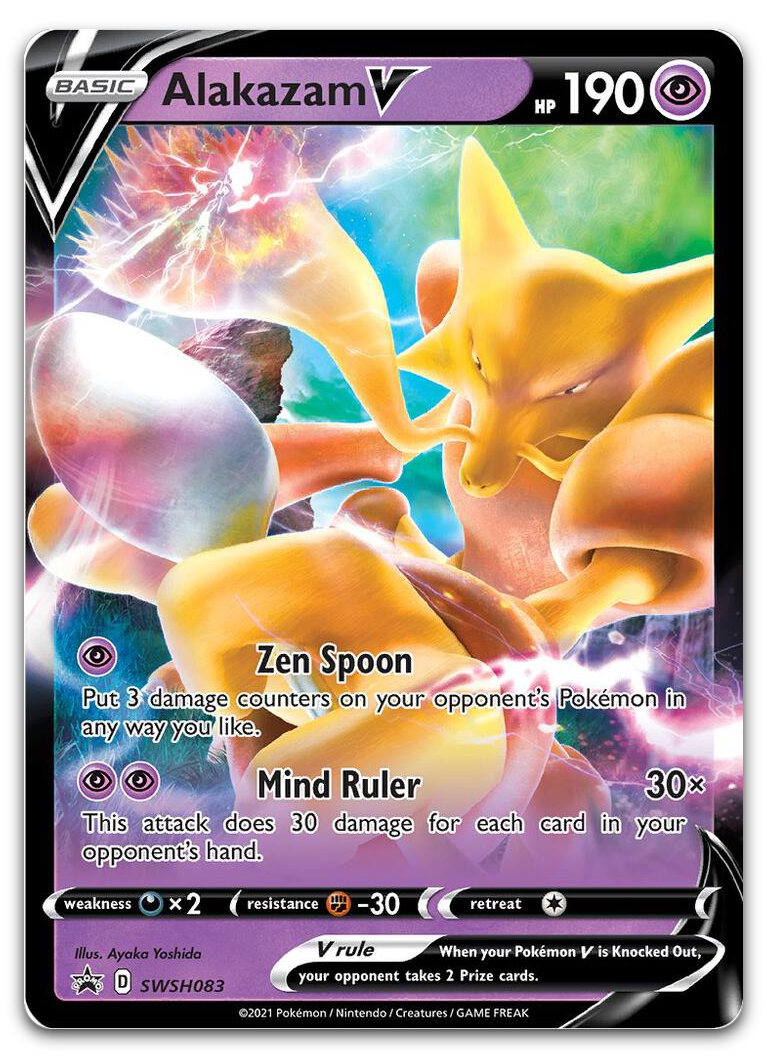 Product image for TCG 228980