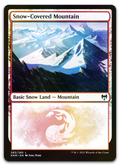 Product image for TCG 230103