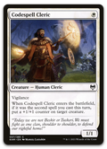 Product image for TCG 230395