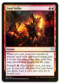 Product image for TCG 230416