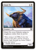 Product image for TCG 230433