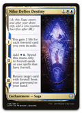 Product image for TCG 230717