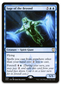 Product image for TCG 230965