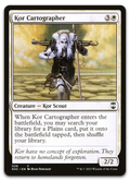 Product image for TCG 231239