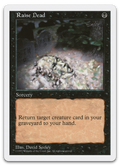 Product image for TCG 2337