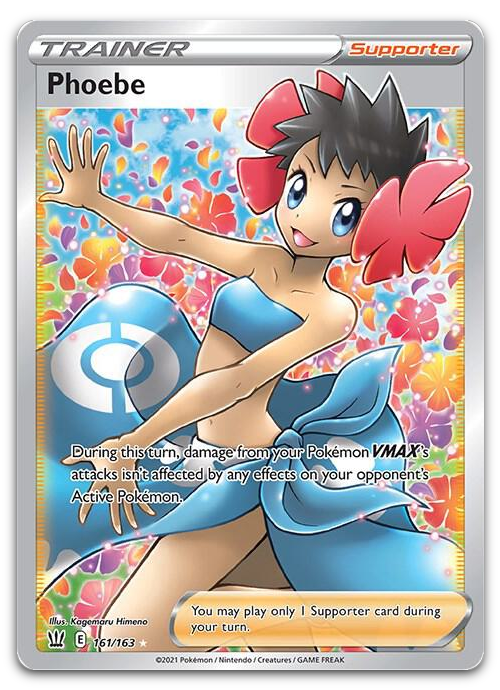 Product image for TCG 234073