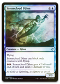 Product image for TCG 234319