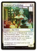 Product image for TCG 235121