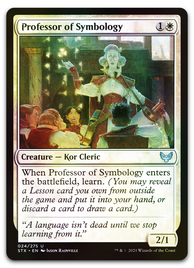 Product image for TCG 235121