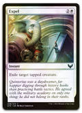 Product image for TCG 235869