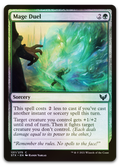 Product image for TCG 235981