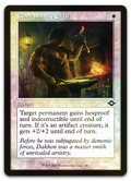 Product image for TCG 240219