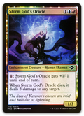 Product image for TCG 240418