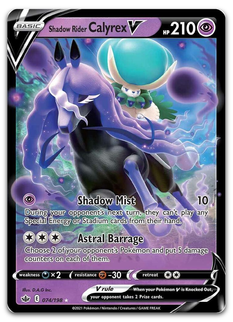 Product image for TCG 241735