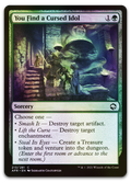 Product image for TCG 243121