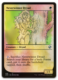 Product image for TCG 243585