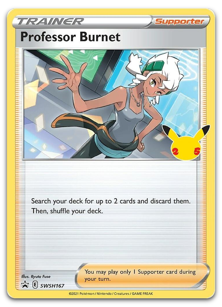 Product image for TCG 247300