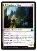 Product image for TCG 248004