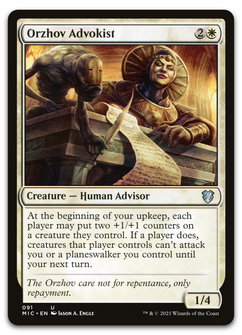 Product image for TCG 248593