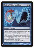 Product image for TCG 248694