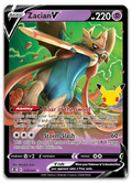 Product image for TCG 250313