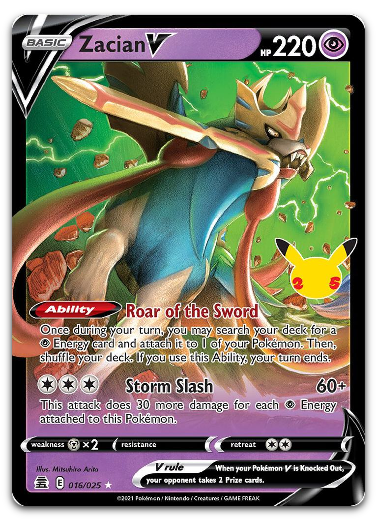 Product image for TCG 250313