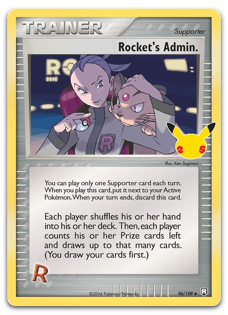 Product image for TCG 250329