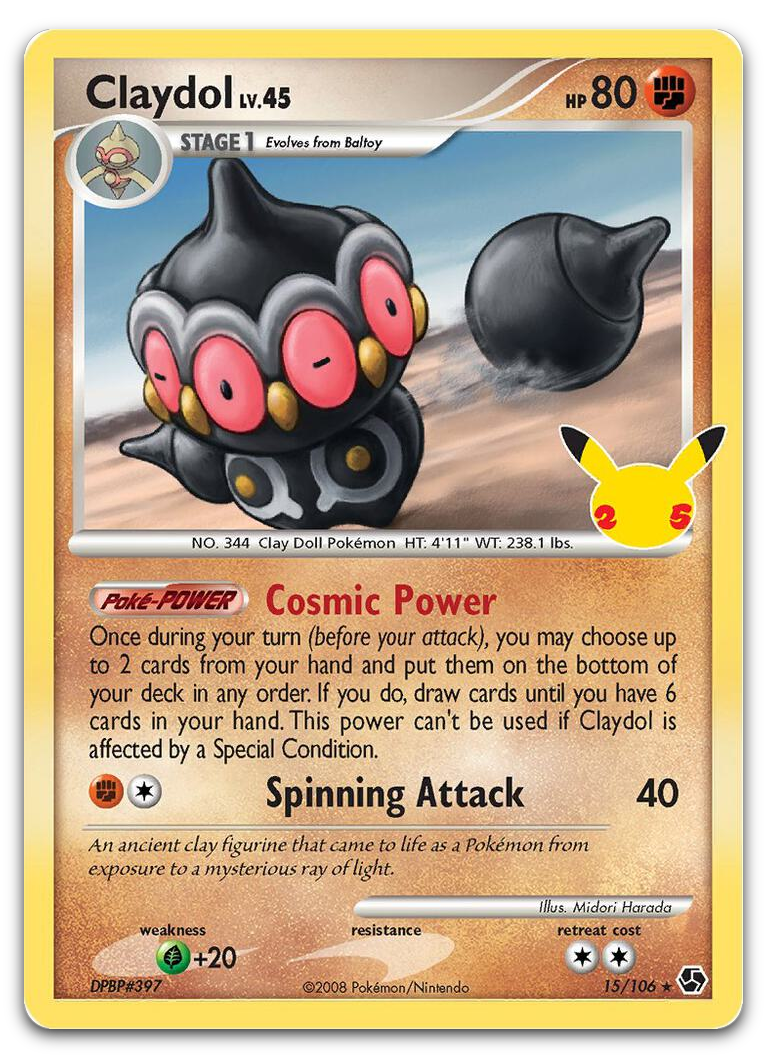Product image for TCG 250333