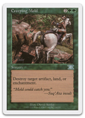 Product image for TCG 2510