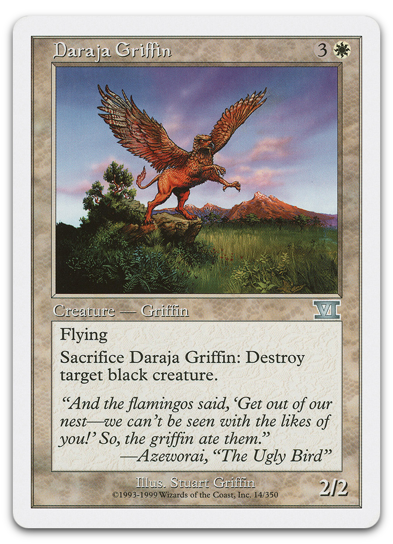 Product image for TCG 2517