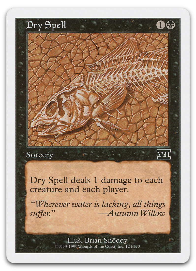 Product image for TCG 2534