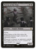 Product image for TCG 254147