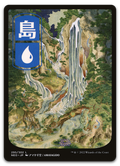 Product image for TCG 257678