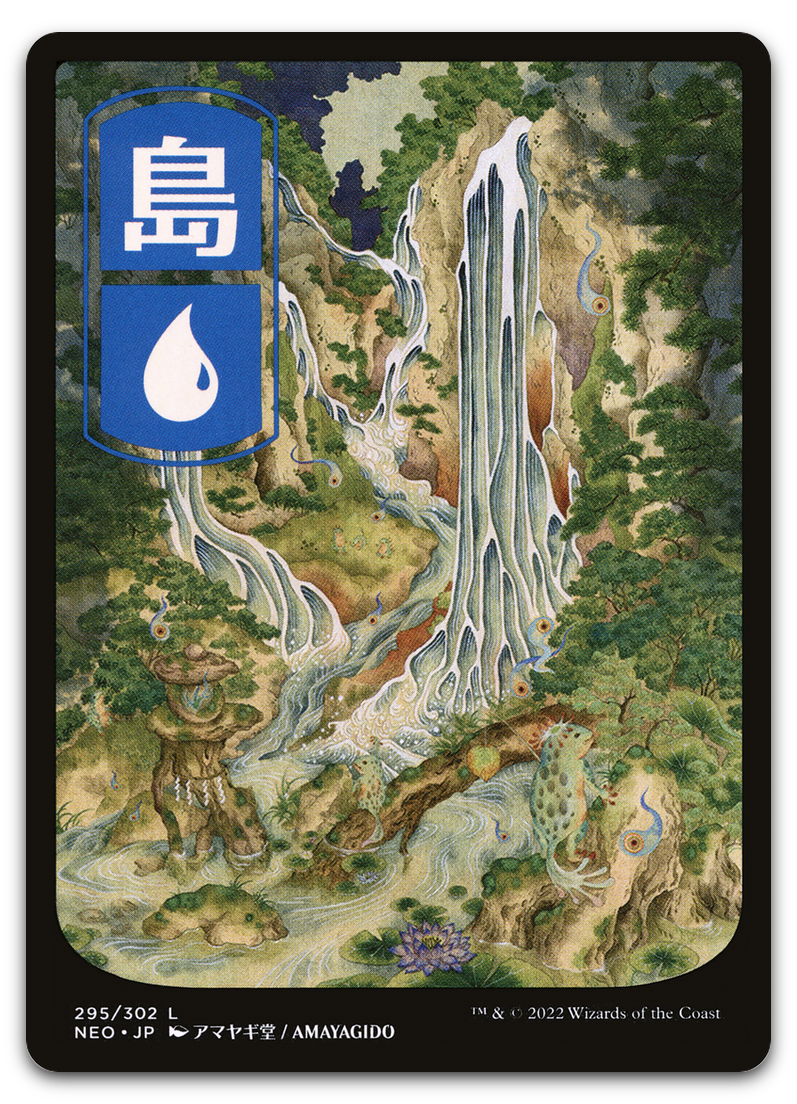 Product image for TCG 257678